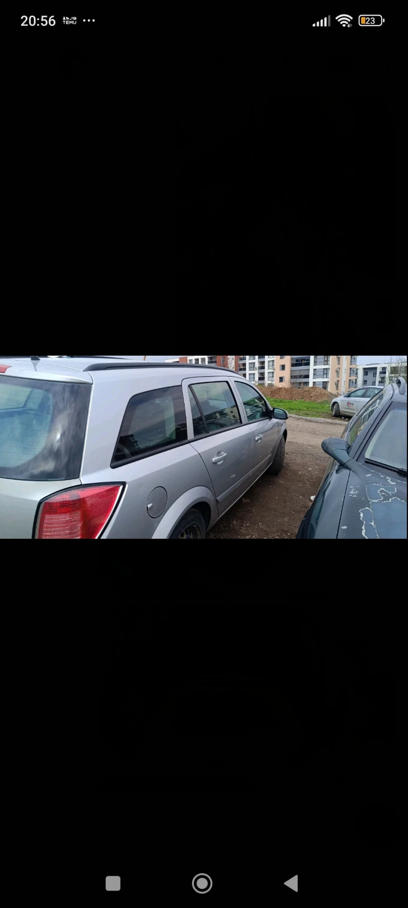 Opel Astra Комби, снимка 2 - Автомобили и джипове - 54401738