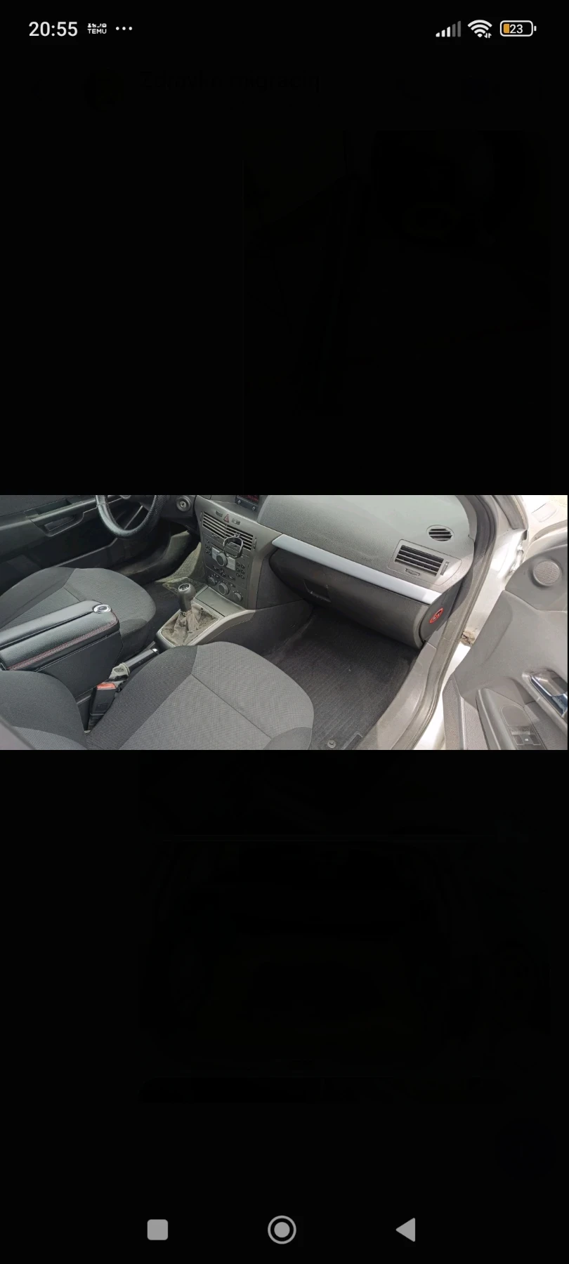 Opel Astra Комби, снимка 9 - Автомобили и джипове - 54401738