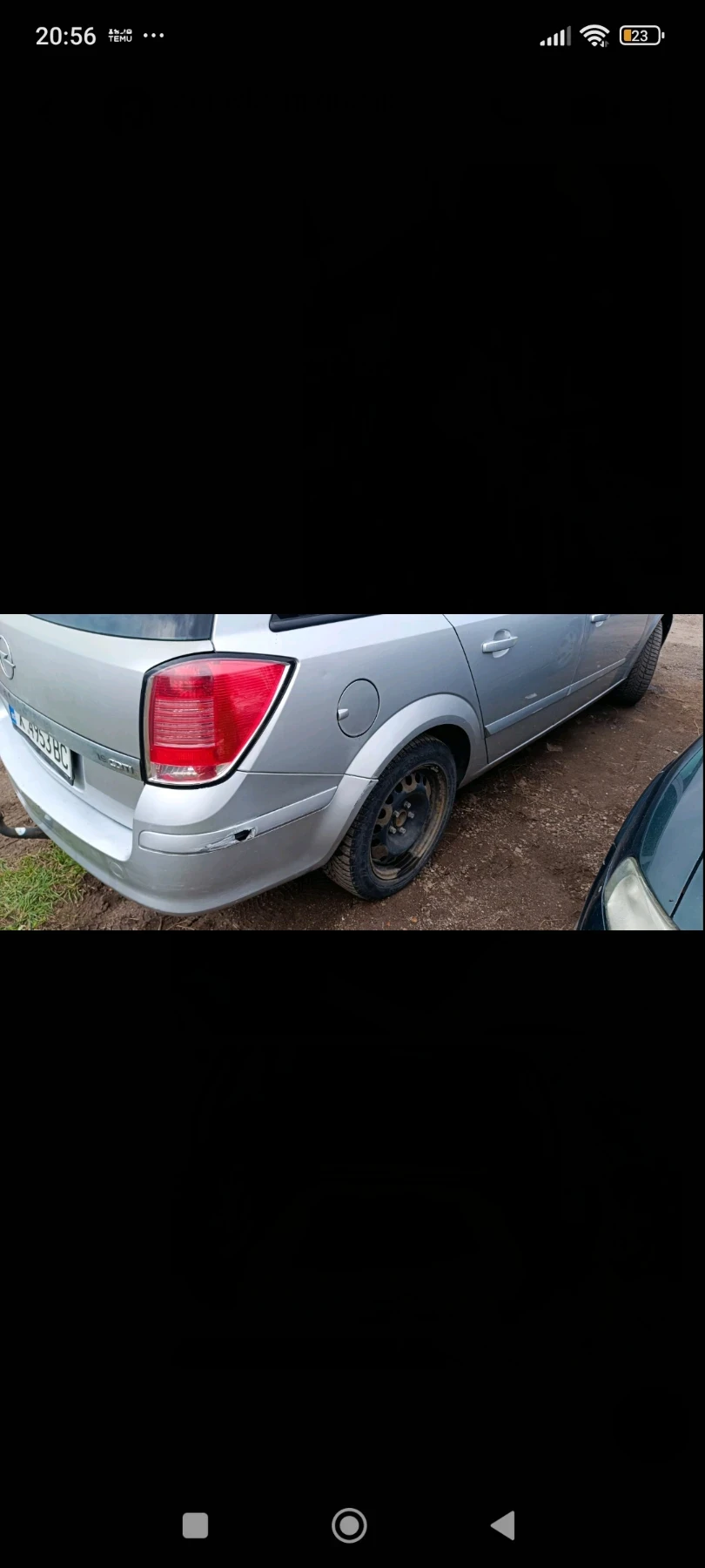 Opel Astra Комби, снимка 3 - Автомобили и джипове - 54401738
