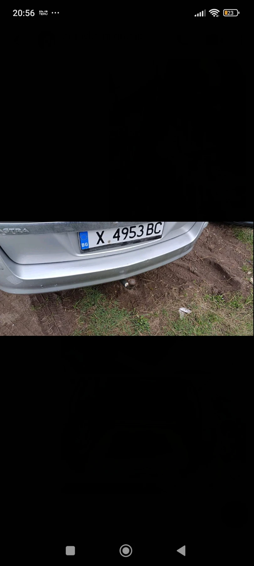Opel Astra Комби, снимка 4 - Автомобили и джипове - 54401738