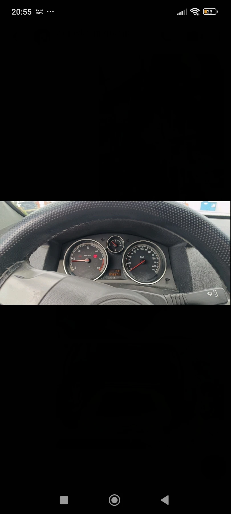Opel Astra Комби, снимка 8 - Автомобили и джипове - 54401738
