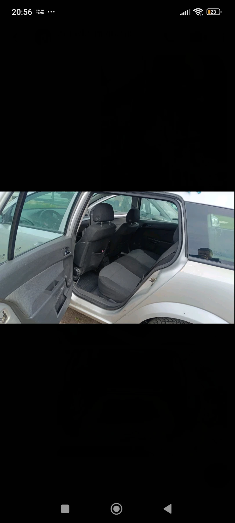 Opel Astra Комби