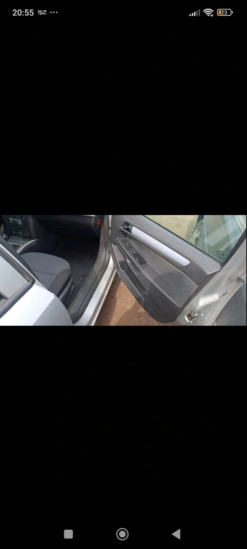 Opel Astra Комби, снимка 10 - Автомобили и джипове - 54401738