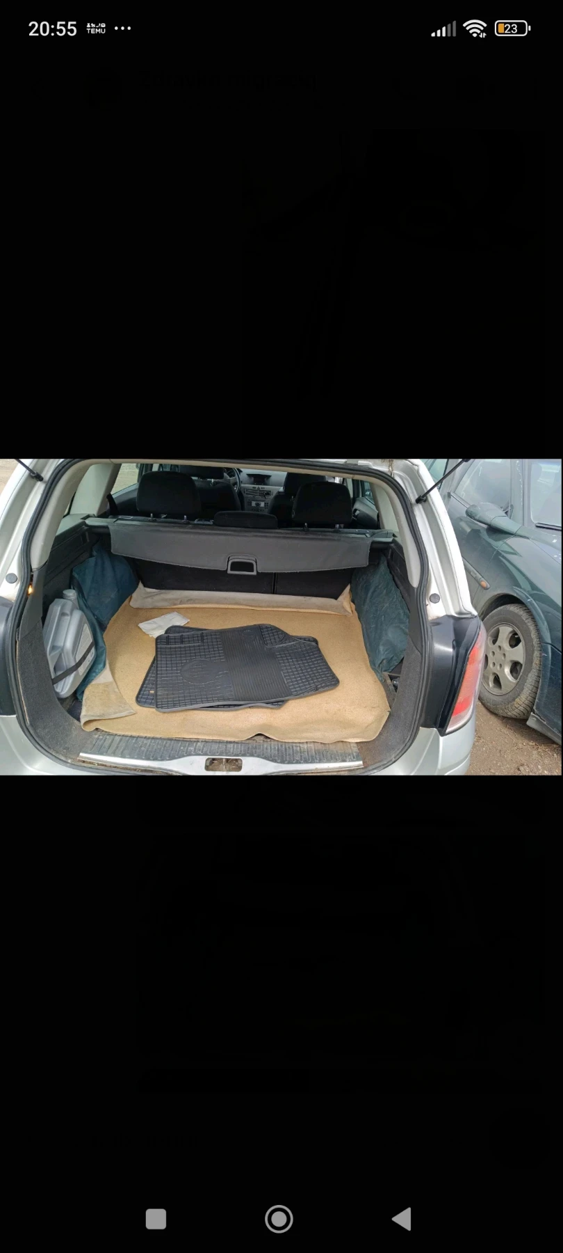Opel Astra Комби, снимка 11 - Автомобили и джипове - 54401738