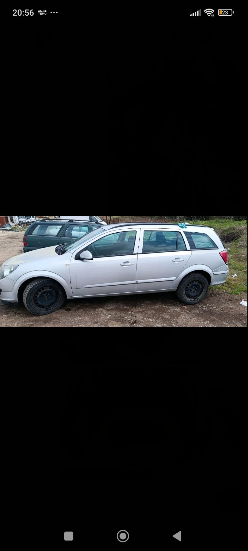 Opel Astra Комби, снимка 7 - Автомобили и джипове - 54401738