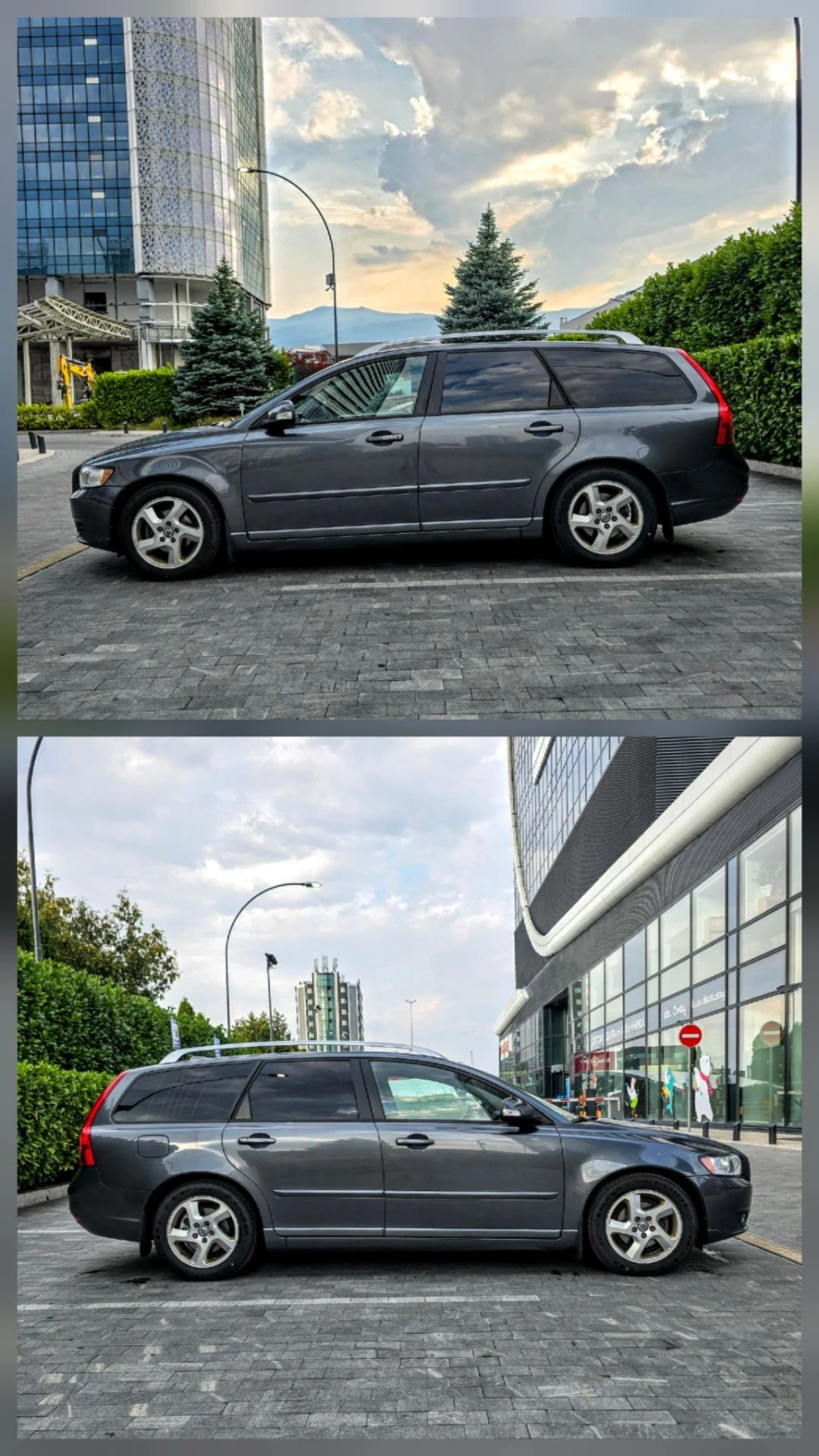 Volvo V50 1.6 Fecelift,  TOP, снимка 8 - Автомобили и джипове - 55726680