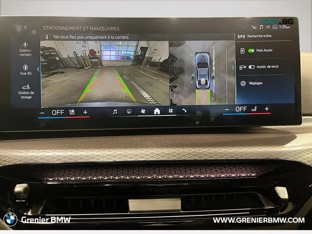 BMW 330 Harman/Kardon * HUD * АвтоКредит * (ЦЕНА ДО БГ) * , снимка 14 - Автомобили и джипове - 56085864