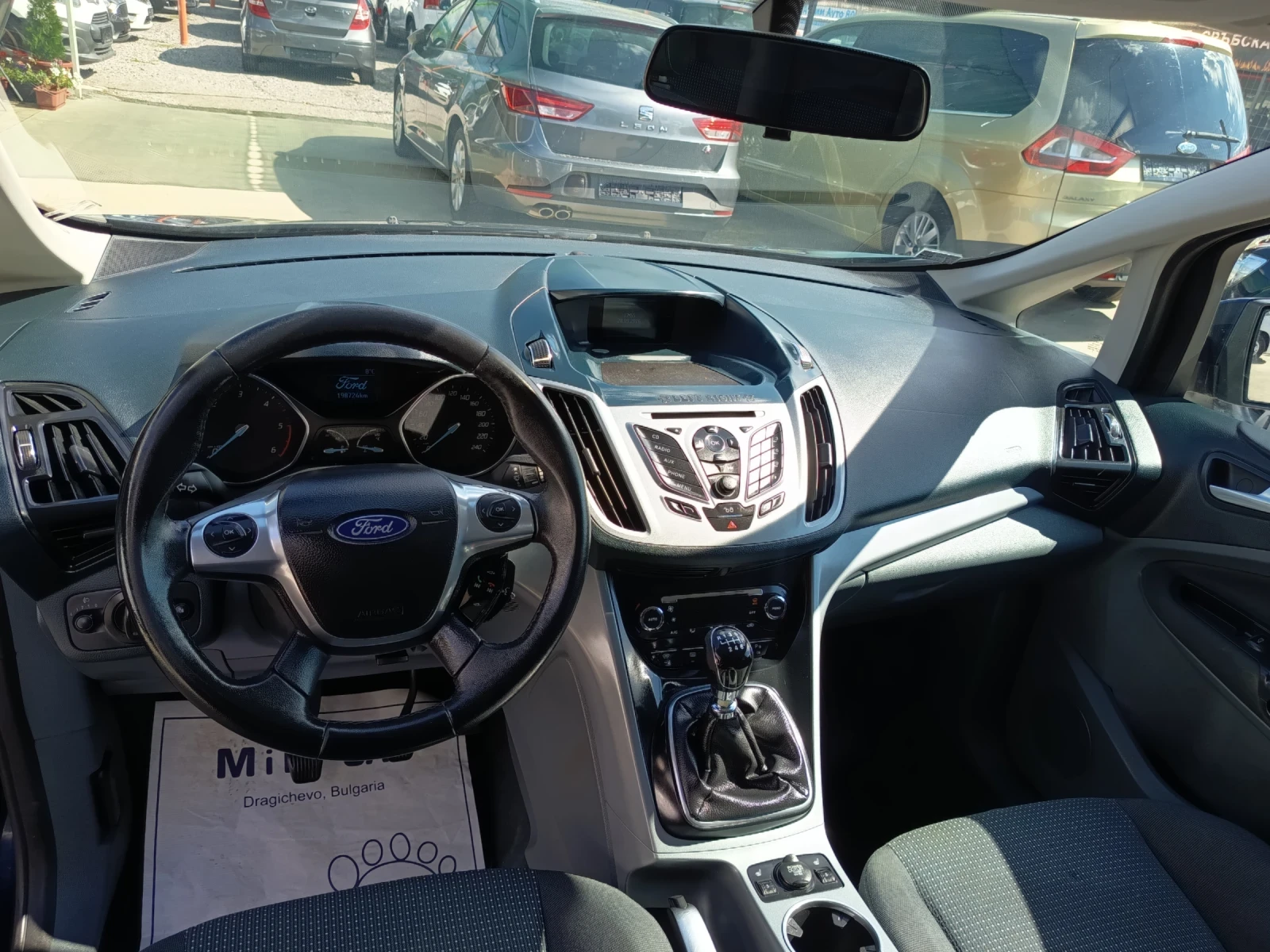 Ford Grand C-Max 1.6tdci, снимка 10 - Автомобили и джипове - 56260053