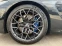 Обява за продажба на BMW M8 Competition Coupe =M Carbon= Гаранция ~ 268 200 лв. - изображение 4