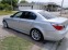 Обява за продажба на BMW 520 ~4 700 лв. - изображение 3