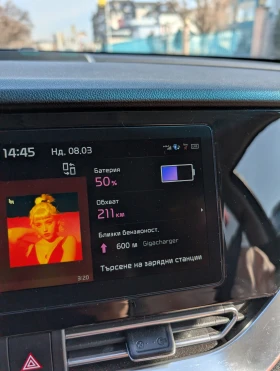 Kia Niro 64kw, Executive Line, снимка 9