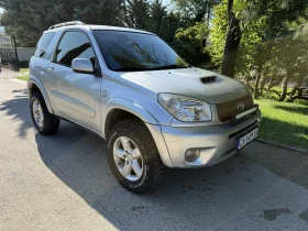 Toyota Rav4 2.0 D4D 4x4 TOP, снимка 15