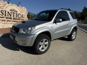 Toyota Rav4 2.0 D4D 4x4 TOP, снимка 17