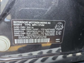 BMW X5 * XDRIVE35I * CARFAX * ОПЦИЯ ЗА ФИНАНСИРАНЕ, снимка 15