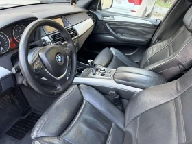 BMW X5 3.0D, снимка 11