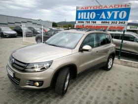 VW Tiguan 2, 0ТDi-140k.c.4Х4, 6ск.HABИ, ПАНОРАМА, LED, снимка 2