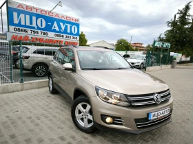 VW Tiguan 2, 0ТDi-140k.c.4Х4, 6ск.HABИ, ПАНОРАМА, LED, снимка 8