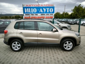 VW Tiguan 2, 0ТDi-140k.c.4Х4, 6ск.HABИ, ПАНОРАМА, LED, снимка 7