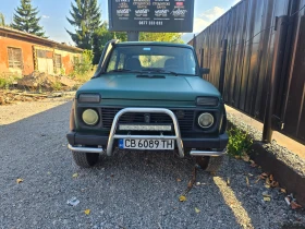 Lada Niva Offroad , ГАЗ , ЛЕД БАР, снимка 4