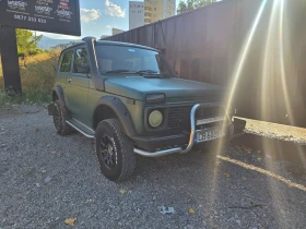 Lada Niva Offroad , ГАЗ , ЛЕД БАР, снимка 1