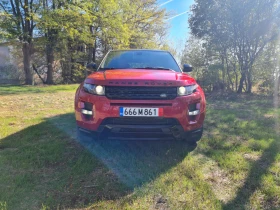 Land Rover Range Rover Evoque 2.2 TD4 AWD - 26500 лв. - 89044753 | Car24.bg