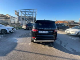 Land Rover Discovery 5 - 67900 лв. - 79434362 | Car24.bg