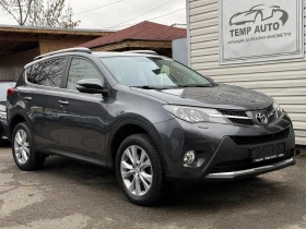 Обява за продажба на Toyota Rav4 2.0i* 4x4* СЕРВИЗНА КНИЖКА С ПЪЛНА ИСТОРИЯ  ~35 800 лв. - изображение 2