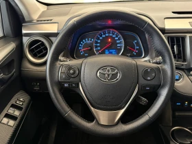 Обява за продажба на Toyota Rav4 2.0i* 4x4* СЕРВИЗНА КНИЖКА С ПЪЛНА ИСТОРИЯ  ~35 800 лв. - изображение 10