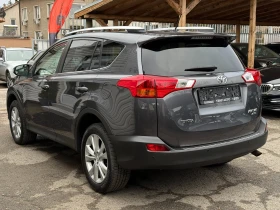 Обява за продажба на Toyota Rav4 2.0i* 4x4* СЕРВИЗНА КНИЖКА С ПЪЛНА ИСТОРИЯ  ~35 800 лв. - изображение 6