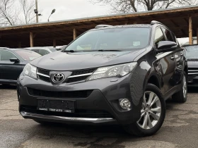 Обява за продажба на Toyota Rav4 2.0i* 4x4* СЕРВИЗНА КНИЖКА С ПЪЛНА ИСТОРИЯ  ~35 800 лв. - изображение 1