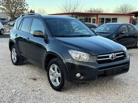 Toyota Rav4 2.2D-CAT, снимка 3