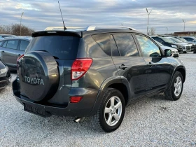 Toyota Rav4 2.2D-CAT, снимка 4