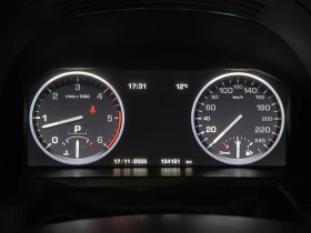 Land Rover Range rover V8/4x4/AUTO/NAVI/H&K/Memory/MULTY/Full service! - 24900 лв. / 12731.17 € - 11305338 17