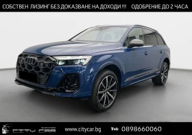 Audi SQ7 FACELIFT / BLACK OPTIC / CARBON/ MATRIX/ PANO/ HUD