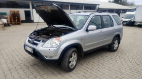 Honda Cr-v - 4990 € - 13871732 2