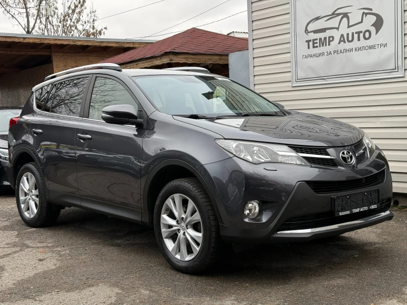 Toyota Rav4 2.0i* 4x4* СЕРВИЗНА КНИЖКА С ПЪЛНА ИСТОРИЯ , снимка 3 - Автомобили и джипове - 48239453