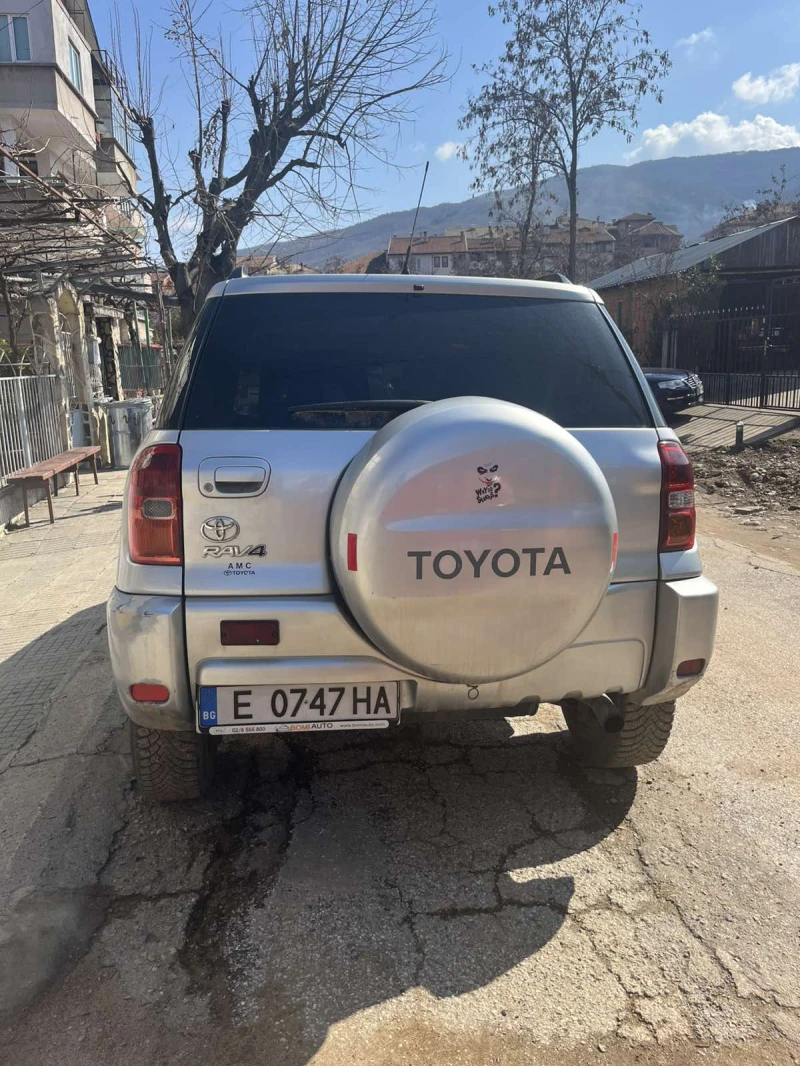 Toyota Rav4, снимка 3 - Автомобили и джипове - 49343960