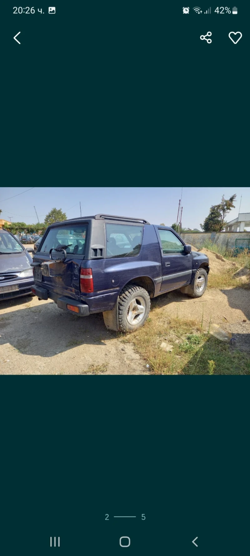 Opel Frontera 2.5tds, снимка 2 - Автомобили и джипове - 52884721