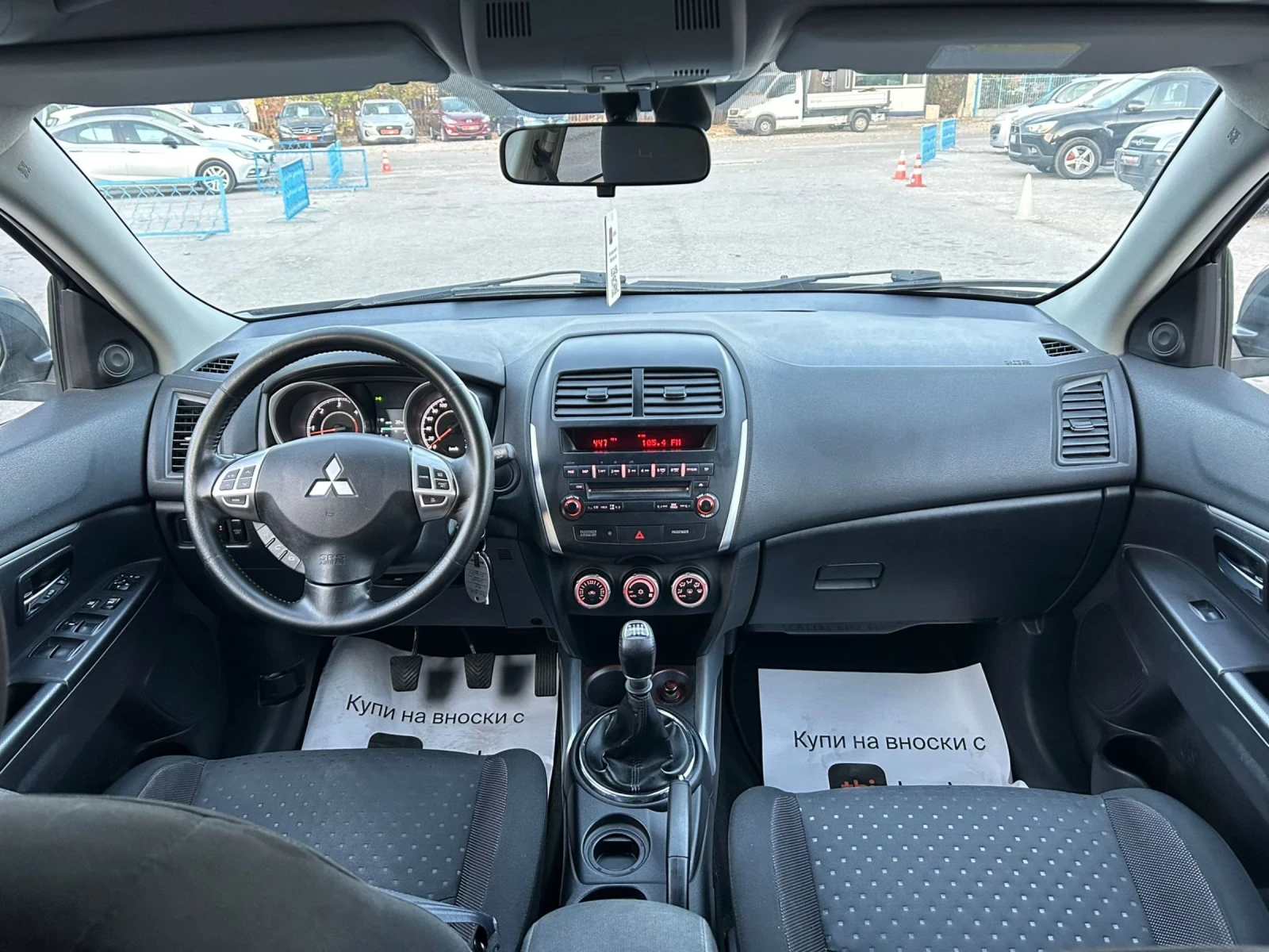 Mitsubishi ASX 1.8DI-D MIVEC150k - изображение 9