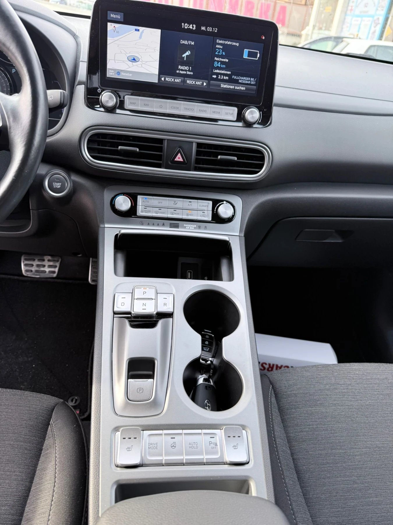 Hyundai Kona   -5% | Mobile.bg   12