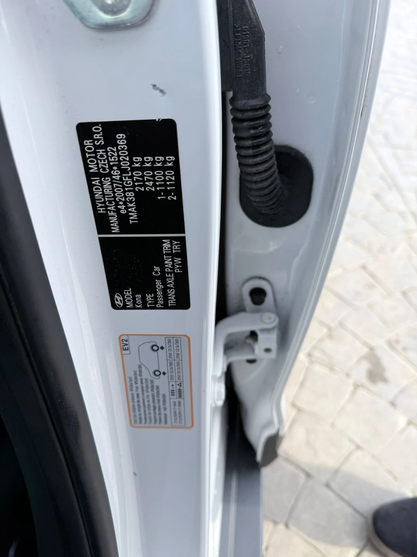 Hyundai Kona   -5% | Mobile.bg   13