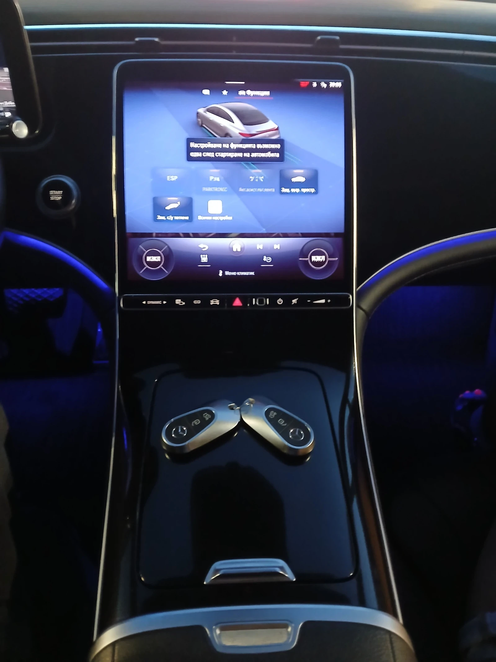 Mercedes-Benz EQE 98kw 645km 23g lizing, снимка 12 - Автомобили и джипове - 55279673