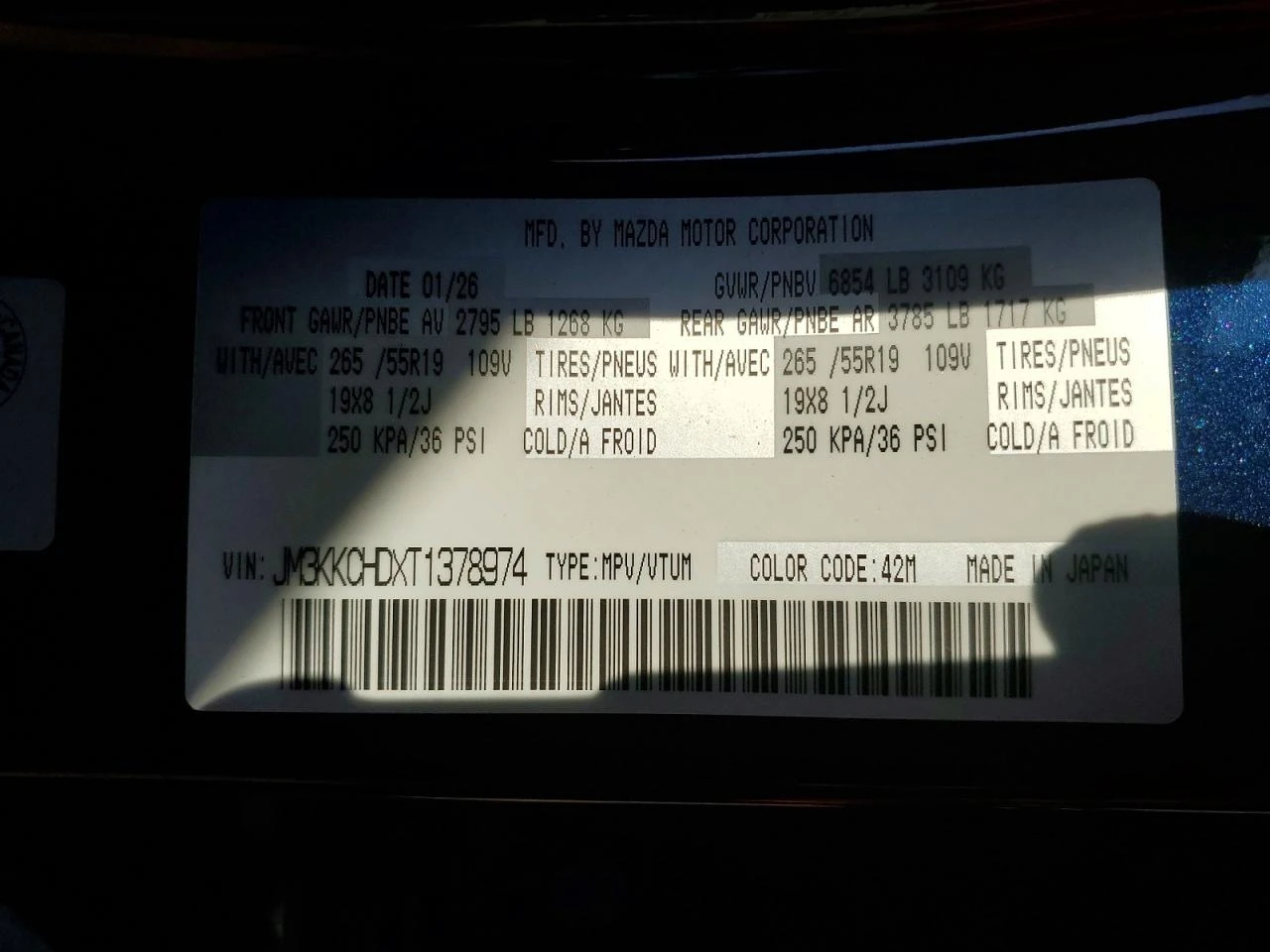 Mazda CX-90 PREMIUM SPORT* 6+ 1* HUD* ���������* BOSE* V6* 4X4 | Mobile.bg � ����������� 13