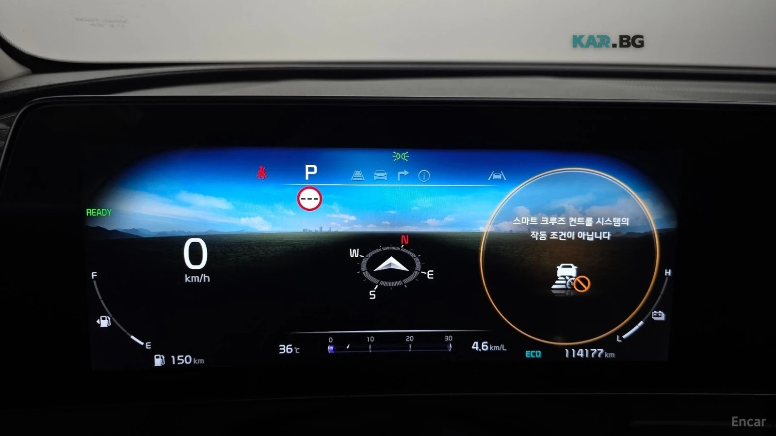 Kia Sportage HYBRID/NOBLESSE/DRIVE-ASSISTS, снимка 8 - Автомобили и джипове - 55696398