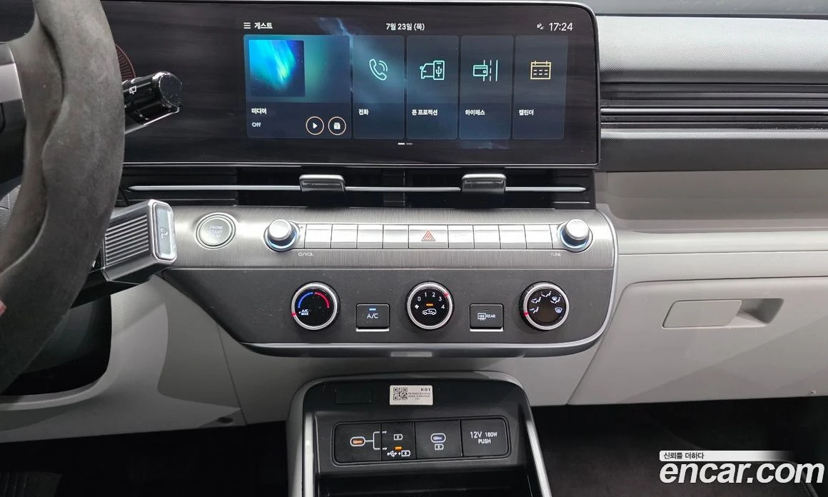 Hyundai Kona Gasoline 1.6 Turbo 2WD Modern | Mobile.bg � ����������� 16