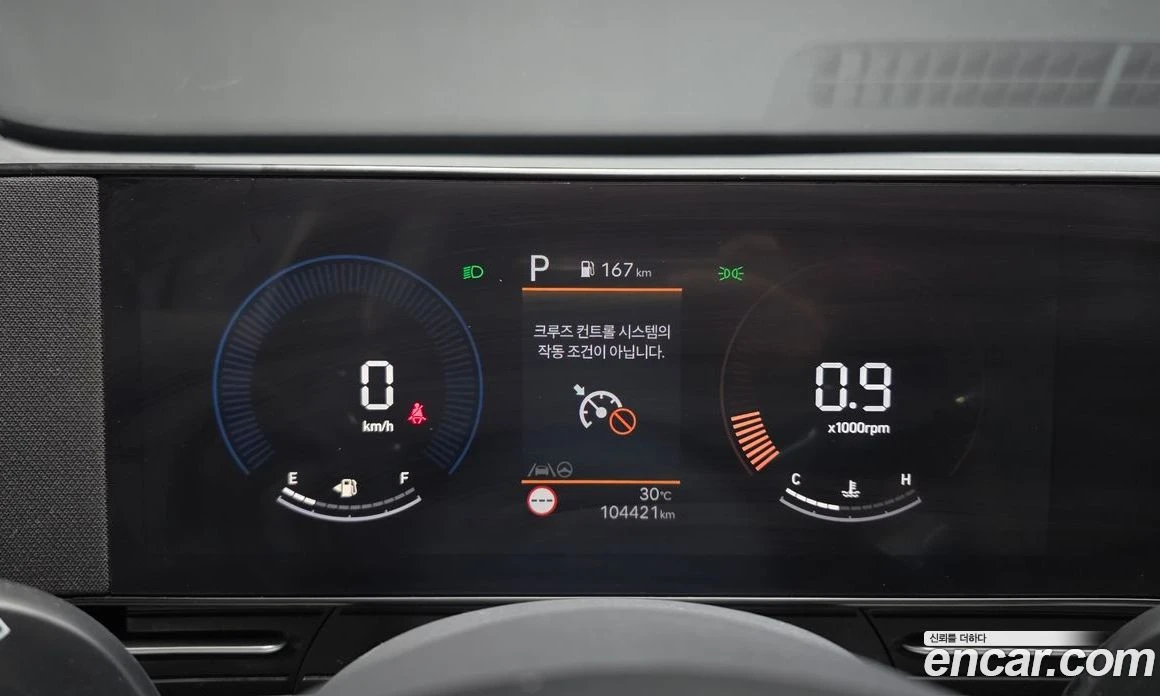 Hyundai Kona Gasoline 1.6 Turbo 2WD Modern | Mobile.bg � ����������� 8