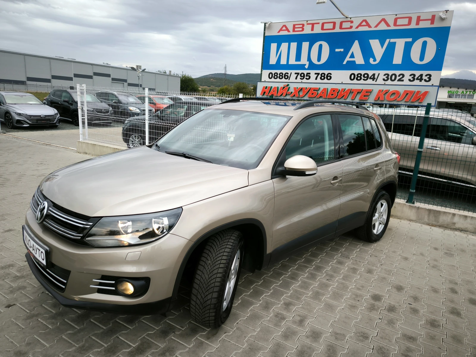 VW Tiguan 2, 0ТDi-140k.c.4Х4, 6ск.HABИ, ПАНОРАМА, LED, снимка 2 - Автомобили и джипове - 56270165