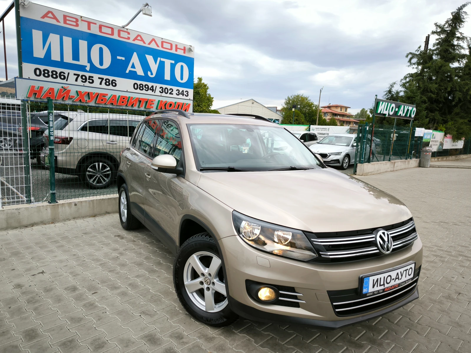 VW Tiguan 2, 0ТDi-140k.c.4Х4, 6ск.HABИ, ПАНОРАМА, LED, снимка 8 - Автомобили и джипове - 56270165