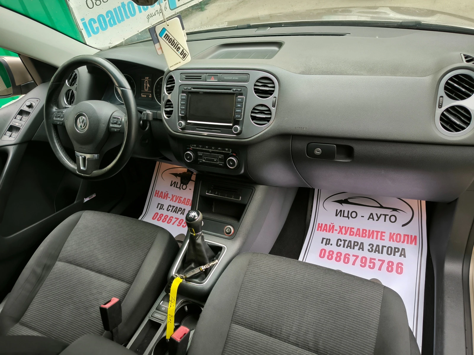 VW Tiguan 2, 0ТDi-140k.c.4Х4, 6ск.HABИ, ПАНОРАМА, LED, снимка 11 - Автомобили и джипове - 56270165