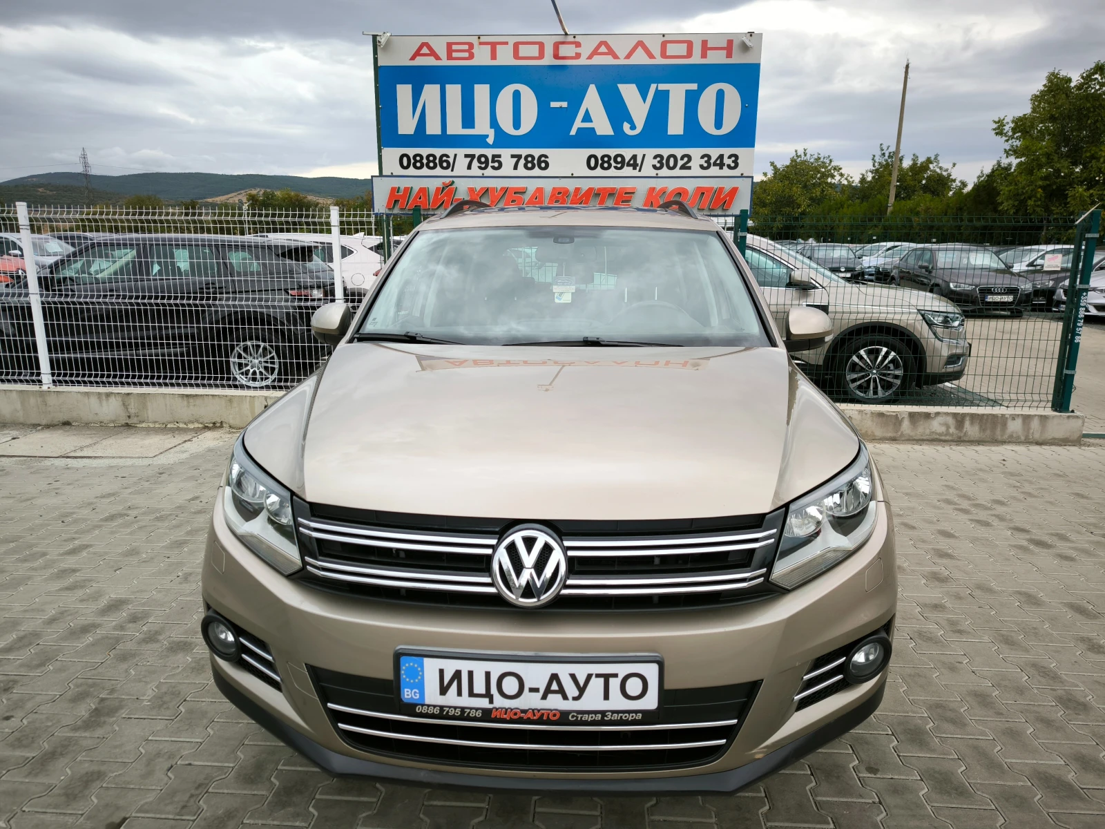 VW Tiguan 2, 0ТDi-140k.c.4Х4, 6ск.HABИ, ПАНОРАМА, LED, снимка 17 - Автомобили и джипове - 56270165